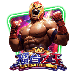reel royale showoown